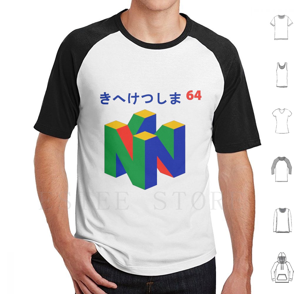Retro Gaming T Shirts - Японская футболка 64 с принтом, хлопок,