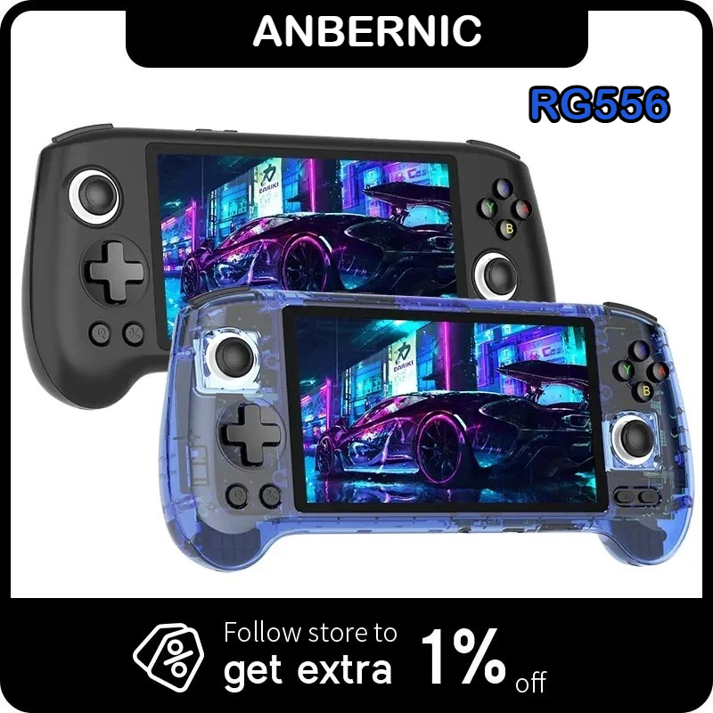 Retro X8 Gaming Console - Портативная игровая консоль ANBERNIC RG556 с