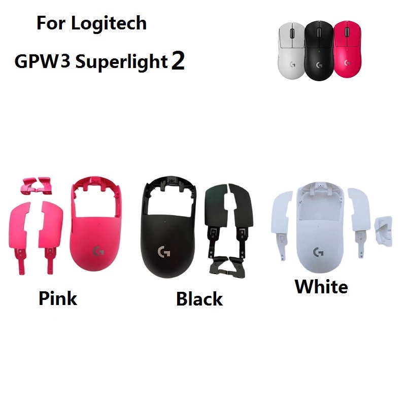Оригинальные новые запасные ча – обзор и цена Logitech Mouse G Pro X Superlight